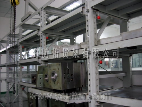 抽屜式模具架