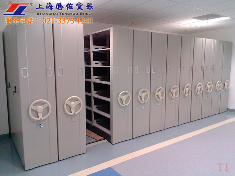 移動(dòng)式密集架
