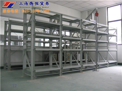 上海全開式模具架工廠直銷